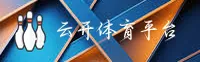 云开娱乐APP「中国」官方网站 - YUNKAI
